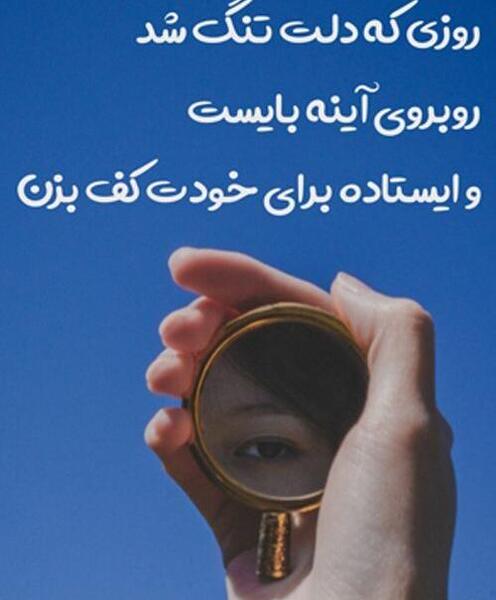 دانلود عکس جدید پروفایل دخترونه