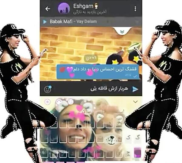 عکس رقص الناز قاسمی جدید