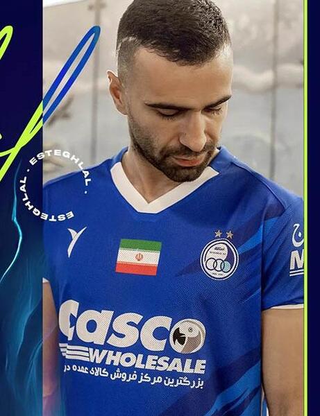 عکس جدید استقلال ۱۴۰۲