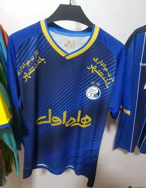 عکس جدید استقلال ۱۴۰۲