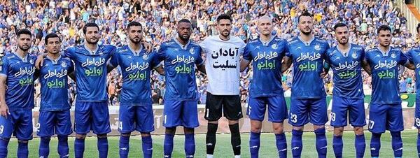 عکس سرمربی جدید استقلال