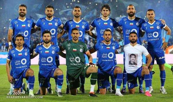 عکس استقلال جدید ۱۴۰۰