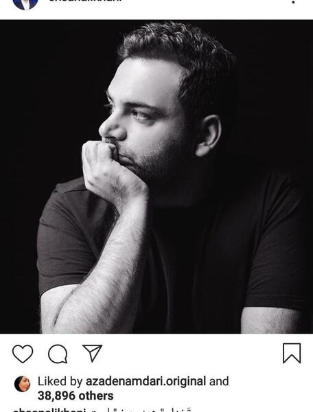 عکس جدید از احسان علیخانی در اینستاگرام
