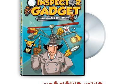 عکس عمو کلاو در کارتون کاراگاه گجت