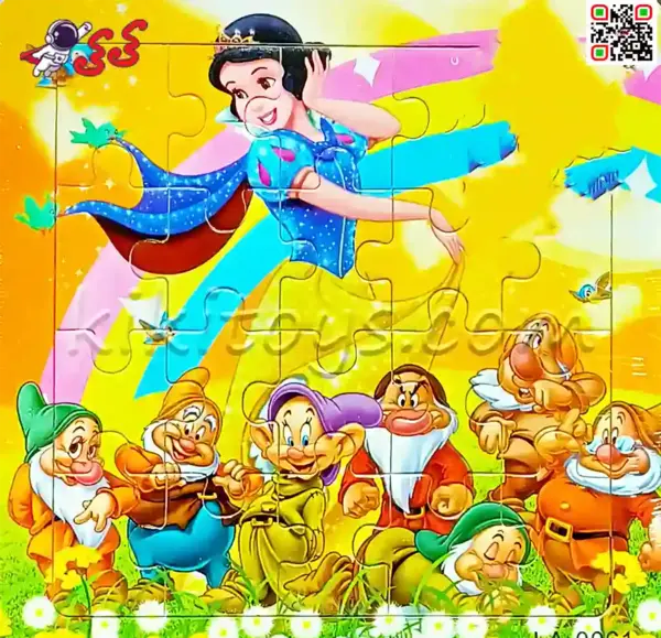 عکس از کارتون سفید برفی