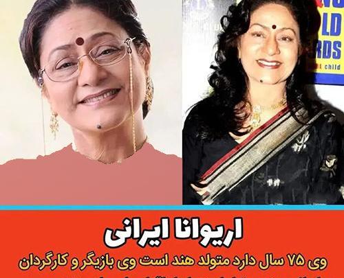 عکس بازیگران ملکه هندی