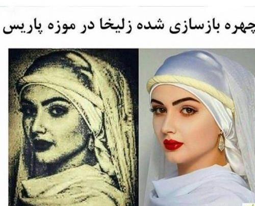 عکس ملکه مصری