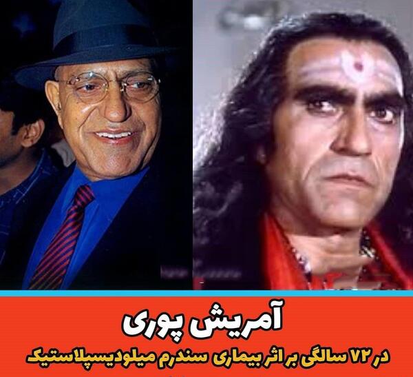 عکس ملکه مارها هندی
