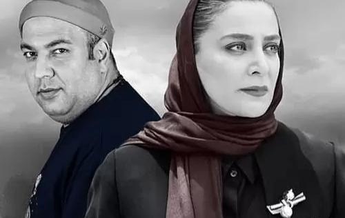 عکس افرا در ملکه گدایان