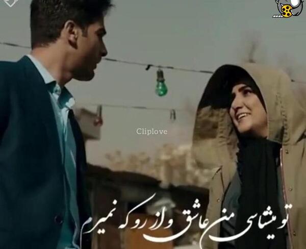 عکس افرا در ملکه گدایان