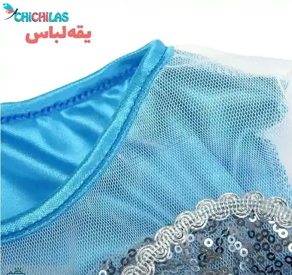 عکس لباس ملکه یخی