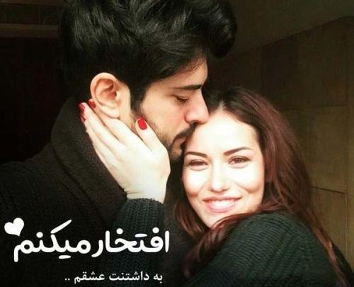 عکس نوشته ملکه قلبم