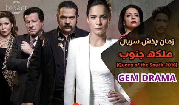 عکس ملکه خارجی
