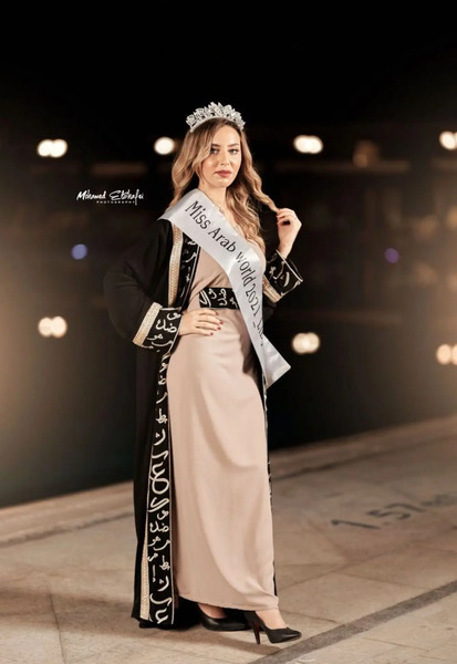 عکس ملکه زیبایی عربستان