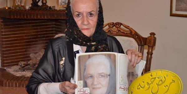 عکس ملکه رنجبر در جوانی