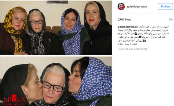 عکس ملکه رنجبر در جوانی