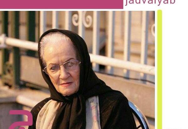 عکس بازیگر ملکه رنجبر