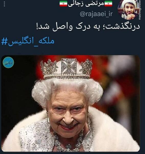 عکس ملکه های خارجی