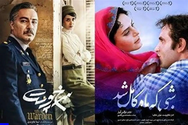 عکس واقعی ملکه جانسی