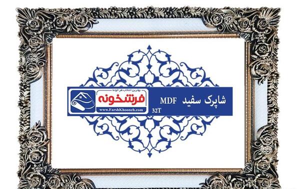 عکس تاجگذاری ملکه سبا