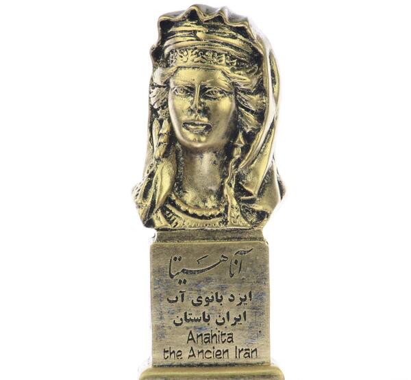 عکس ملکه آناهیتا
