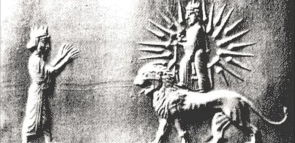 عکس ملکه آناهیتا