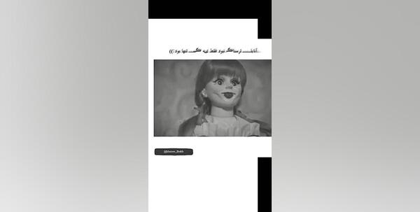 عکس ملکه آنابل