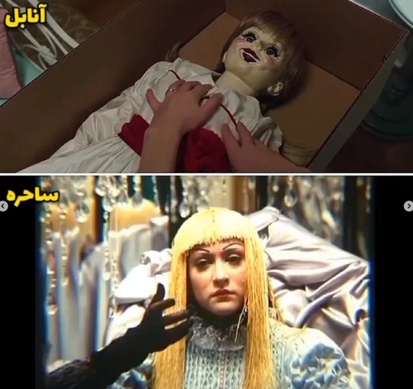عکس ملکه آنابل