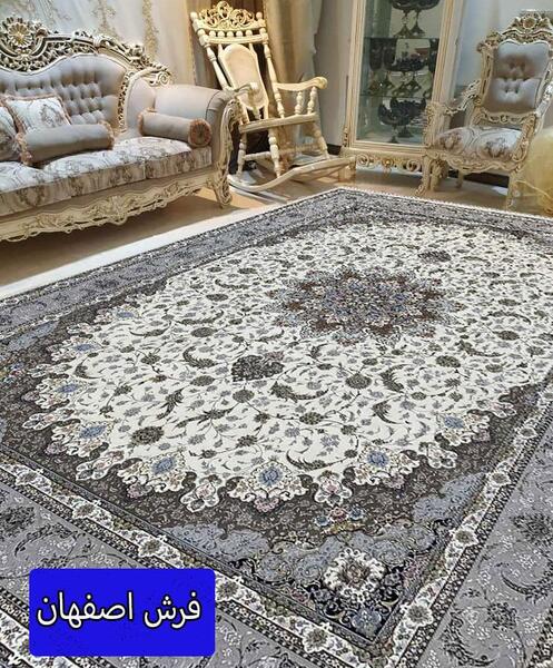 عکس فرش های شهر فرش اصفهان