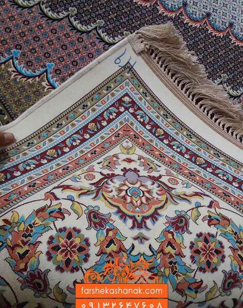 عکس فرش ماهی خوی