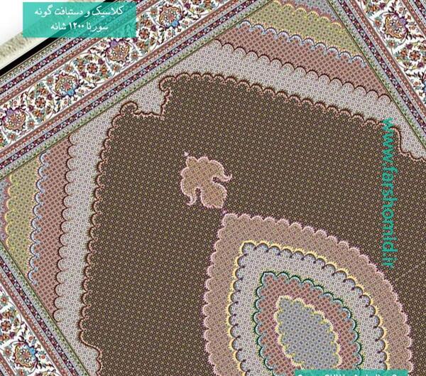 عکس فرش ماهی خوی