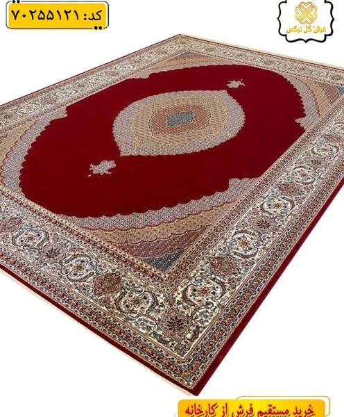 عکس فرش ریزه ماهی