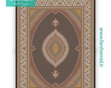 عکس فرش طرح ماهی