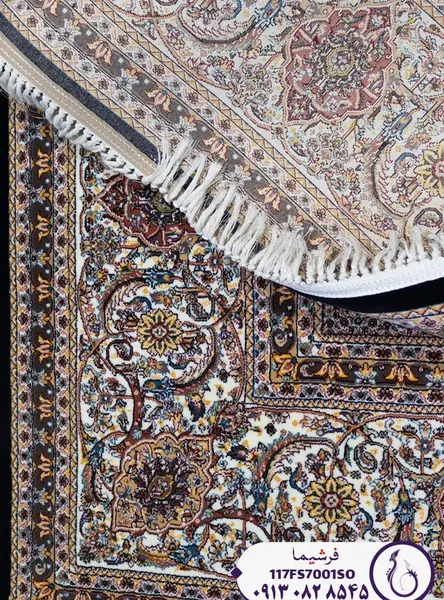 عکس فرش طرح ماهی