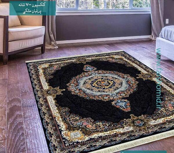 عکس فرش جدید مشکی
