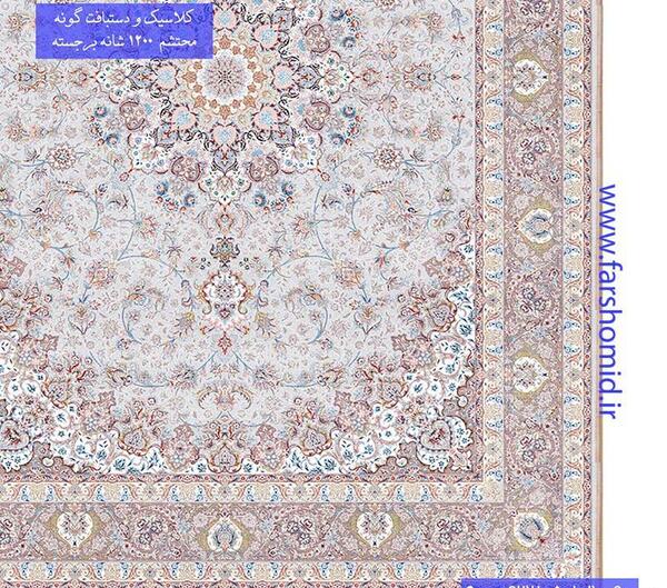 عکس فرش محتشم کاشان