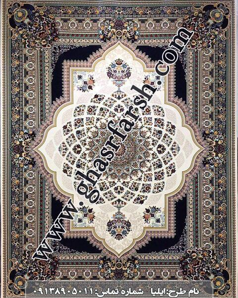 عکس فرش کرم رنگ