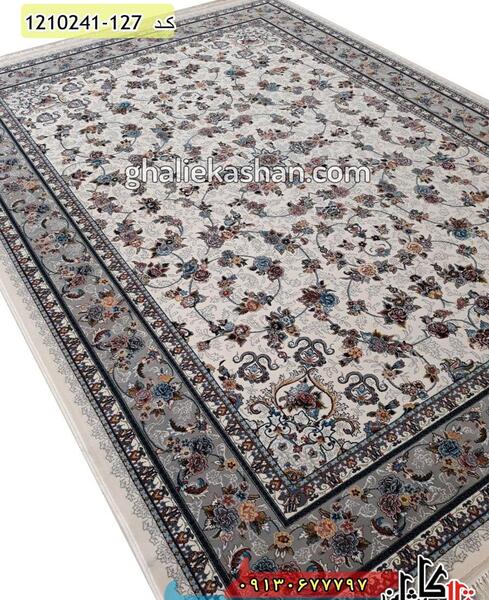 عکس فرش کرم طوسی