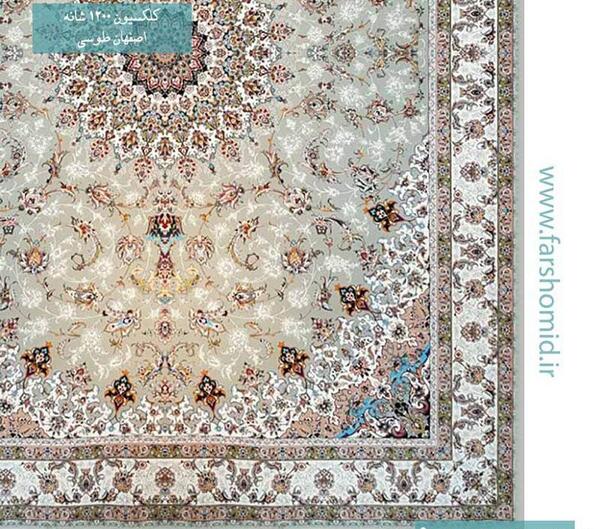 عکس فرش کرم طوسی