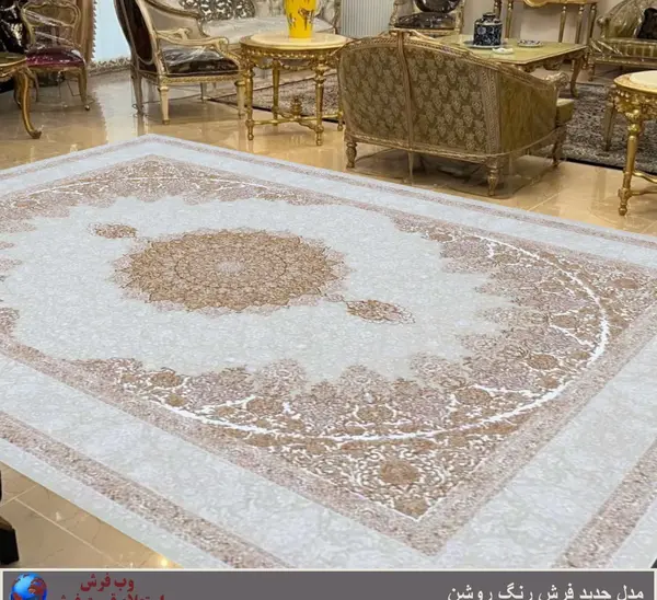عکس فرش کرم طوسی