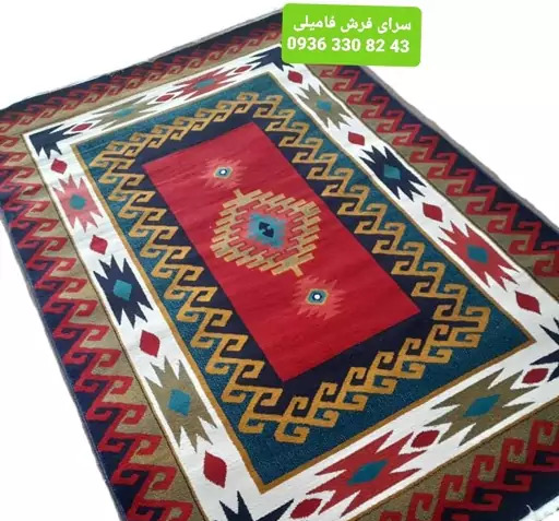 عکس فرش رنگ لاکی