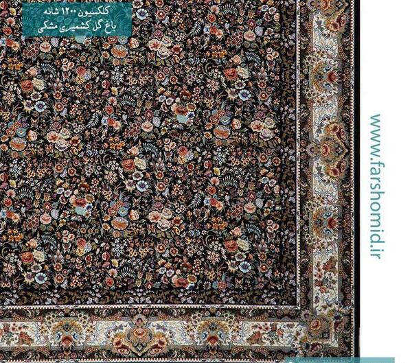 عکس فرش جدید گل ریز