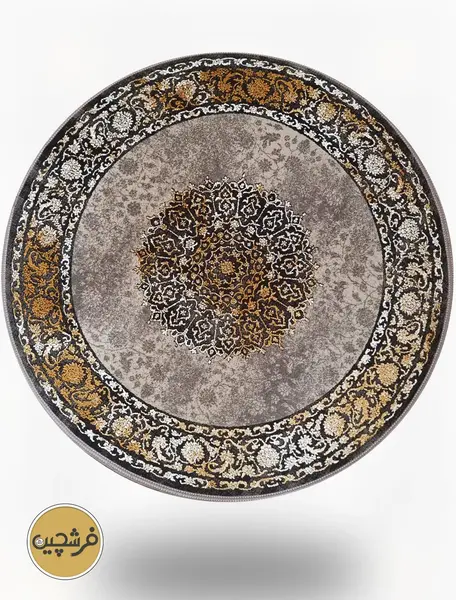عکس فرش گرد ماشینی