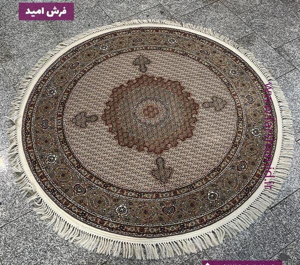 عکس فرش گرد ماشینی