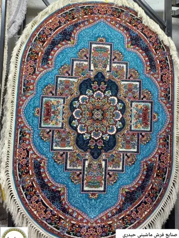 عکس فرش گرد ماشینی