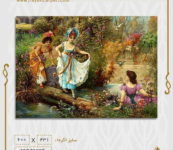 عکس تابلو فرش گردش در قصر