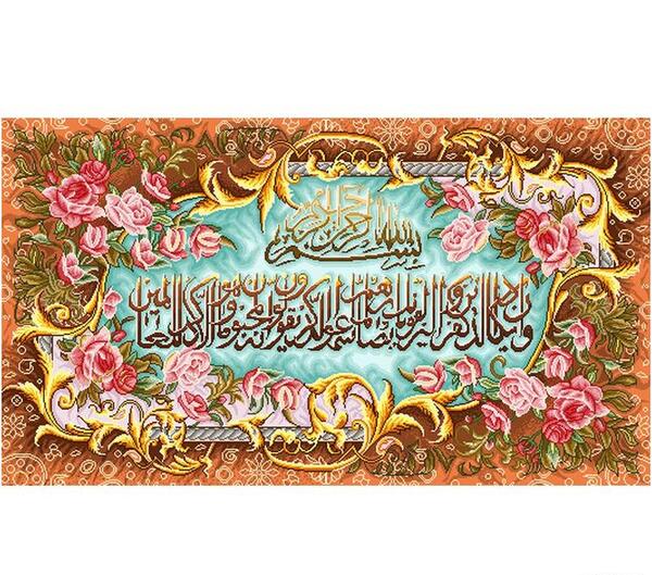 عکس نقشه فرش کامپیوتری