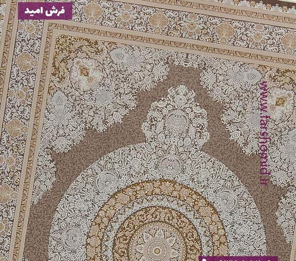 عکس فرش کرم شکلاتی
