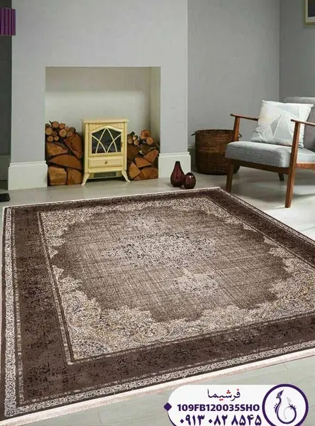 عکس فرش کرم شکلاتی