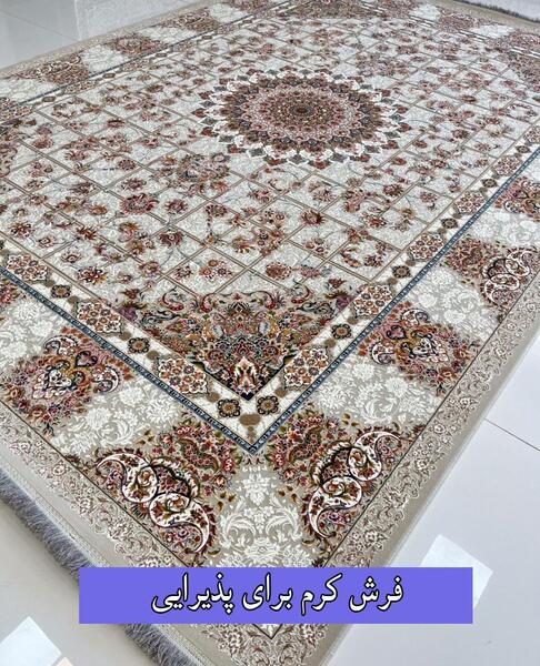 عکس فرش کرم شکلاتی